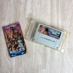 Item thumbnail for item 54a75b14-298a-4ffd-ab94-a01a26e7ba42