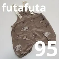 Item thumbnail for item 9d93fbe4-48e7-4853-955d-e3a0d0181eb1