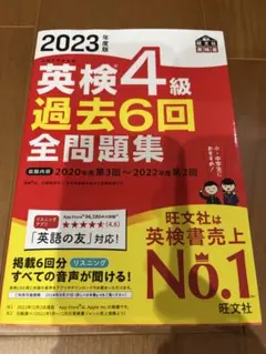 にこ様 リクエスト 2点 まとめ商品