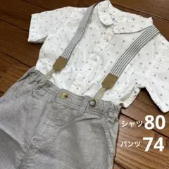 H&M  フォーマル　セットアップ　80  74