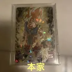 スーパードラゴンボールヒーローズ bm3-sec2LC 孫悟空　美品 スーパードラゴンボールヒーローズ 孫悟空 BM3-SEC2 - メルカリ