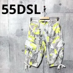 55DSL フィフティーファイブDSL 総柄カーゴハーフパンツのサムネイル