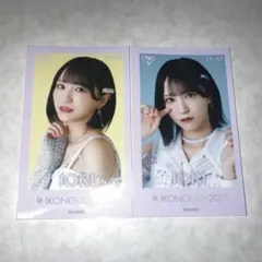 ＝LOVE イコラブ　イコノイジョイ　2023 ミニフォトカード　野口衣織　2種