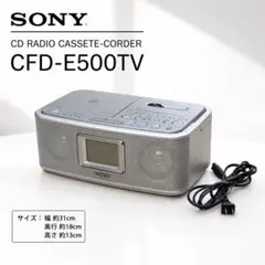 2026年最新】CFD-E500TVの人気アイテム - メルカリ