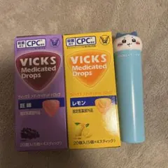 Item thumbnail for item c27ad863-7f59-4ee3-9d69-2a7a3995abcf