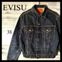 2026年最新】EVISU エヴィス 3rdの人気アイテム - メルカリ