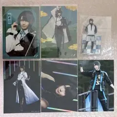 刀ミュ 松井江 個ブロ アクスタ ロープリ