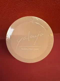 Item thumbnail for item ec25feef-7885-49f7-9932-b0ec2187d306