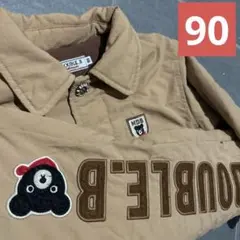 先着1名様のみ★ミキハウス　ジャンパー　90 ダブルビー