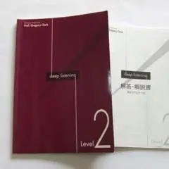 Item thumbnail for item db3d7453-5fa6-46a7-93ba-a1e85b20f208