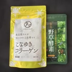 Item thumbnail for item 5c2ee502-78c1-427f-b3fb-27343b27c4bd