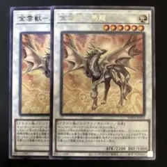 2025年最新】馬雲の人気アイテム - メルカリ