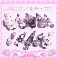 即購入⭕️様 リクエスト 2点 まとめ商品