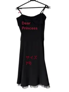 Item thumbnail for item b1279a3a-08a8-45a8-a80d-823f64d558b4