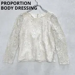 プロポーションボディドレッシング カットソー レース M アイボリー 上品 通勤のサムネイル