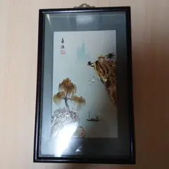 Item thumbnail for item 706f44c5-1566-4855-8024-dfc234ae5dd1