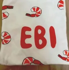 えび出品 自重堂 S3187 Z-dragonセーフティーシューズ スリッポン 樹脂先