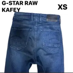 スキニーパンツ デニム