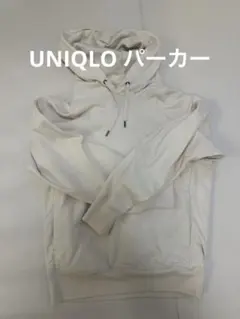 UNIQLO ホワイト フード付きパーカー S