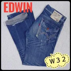 EDWIN　503　ブルートリップ　ブーツカットデニム　W32　ダメージ加工