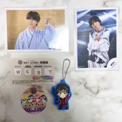 関西七色男大祭りカプセル WEST. 藤井流星 ええじゃないか　おまけ付き