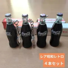 2026年最新】昭和レトロ コカコーラ瓶の人気アイテム - メルカリ