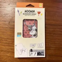 Item thumbnail for item 310d1dce-cc08-43ff-a885-73e0f90bb0c5