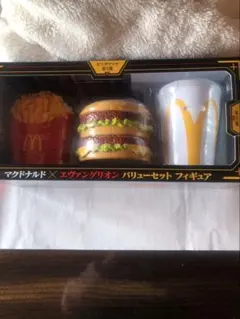 マクドナルド エヴァンゲリオン バリューセット フィギュア