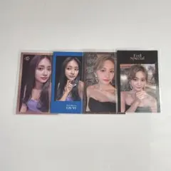 TWICE ツウィ トレカ feelspecial