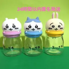 ちいかわ キャンディボトル ちいかわ ハチワレ うさぎ 3種セットのサムネイル
