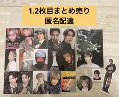 RIIZE ショウタロウ トレカ グッズ まとめ売り