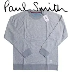 ポールスミス スウェット L アーティストストライプ グレー杢 秋 冬