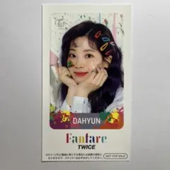 2026年最新】FANFARE ダヒョンの人気アイテム - メルカリ