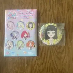 蓬*様 地縛少年花子くん 10周年記念ミュージアム ジュエリー缶バッジ