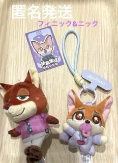 ズートピア2 赤いほっぺ2 ニック&52toys フィニック