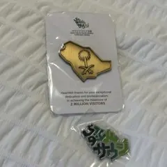 【超レア】非売品　サウジアラビア館　スタッフピンバッジ 超レア】非売品 サウジアラビア館 スタッフピンバッジ 超レア