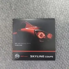 Item thumbnail for item 53520fb6-76e4-4c71-927b-d96b38a1c620