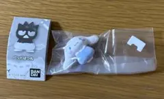 サンリオ　かぼちゃぱんつ　フィギュア　シナモロール① ガチャ