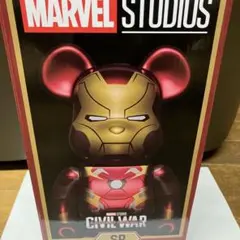 2025年最新】マーベル ハッピーくじ spの人気アイテム - メルカリ