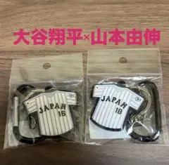 2026年最新】wbc 大谷翔平 キーホルダーの人気アイテム - メルカリ