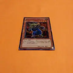 遊戯王　パワー・ブレイカー