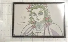 鬼滅の刃 ダイニング 煉獄杏寿郎 おすそ分けポストカード