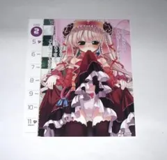 十六夜せつな様 リクエスト 4点 まとめ商品