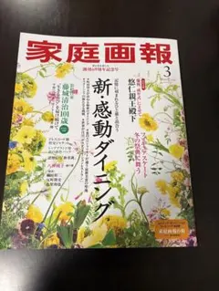 Item thumbnail for item d6fe94d1-9bff-468e-b0ac-d1b1f1a24a24