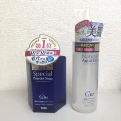 Cure ナチュラルアクアジェル 250g +スペシャルパウダーソープ35包のサムネイル