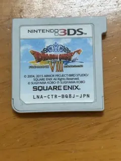 3DS ドラゴンクエストⅧ 空と海と大地と呪われし姫君