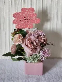 母の日フラワーアレンジギフト造花