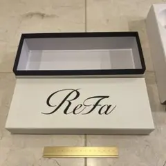 ReFa 空箱