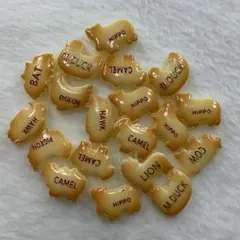 ネイパ ネイルパーツ たべっ子どうぶつ