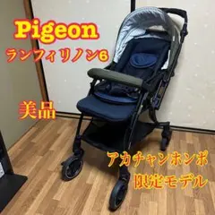 Item thumbnail for item 132864dd-c79a-4114-97bd-45d1ea933c70